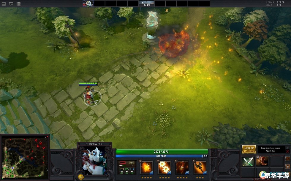 完美世界dota2官网 DOTA2官网探秘:英雄、策略与战场的完美结合 完美世界dota2官网 DOTA2官网探秘:英雄、策略与战场的完美结合
