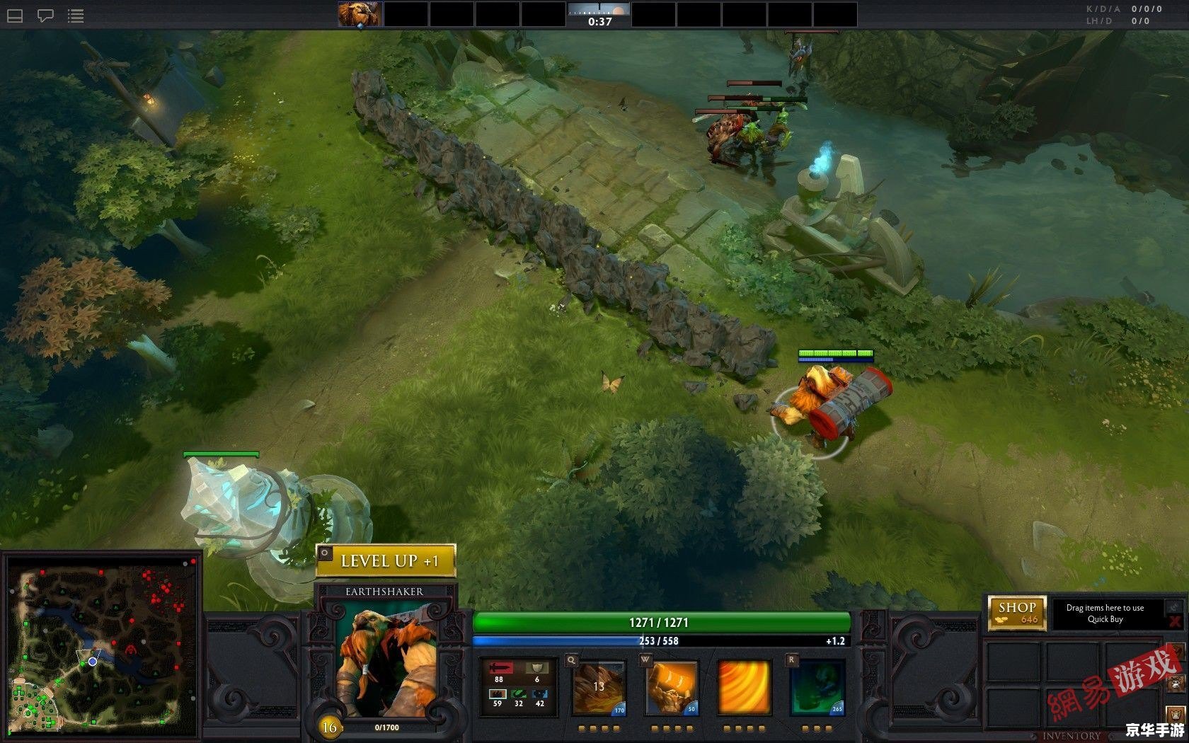 完美世界dota2官网 DOTA2官网探秘：英雄、策略与战场的完美结合