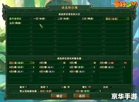 网络游戏网名 网络游戏中的个性标识:探讨网名的重要性 网络游戏网名 网络游戏中的个性标识:探讨网名的重要性