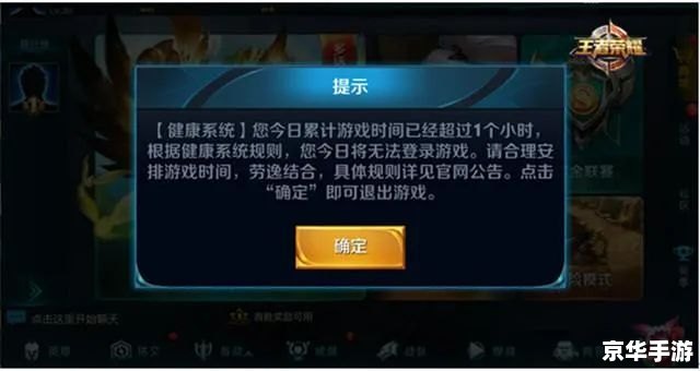 沉迷游戏网吧吃住 **游戏世界中的迷失：网吧吃住与沉迷游戏的探讨**