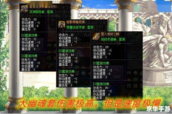 雷州同城游戏：探寻文化韵味，体验智慧竞技