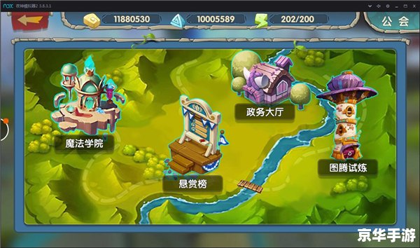 《赛尔号融合公式》探秘:游戏中的科学与魔法 《赛尔号融合公式》探秘:游戏中的科学与魔法