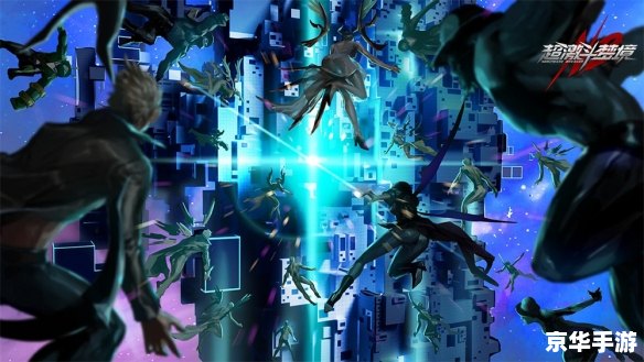 幻梦之晓2.1:探索梦境的奇幻冒险 幻梦之晓2.1:探索梦境的奇幻冒险