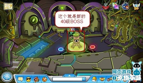 赛尔号海盗能源站怎么过去 赛尔号：探索海盗能源站之旅
