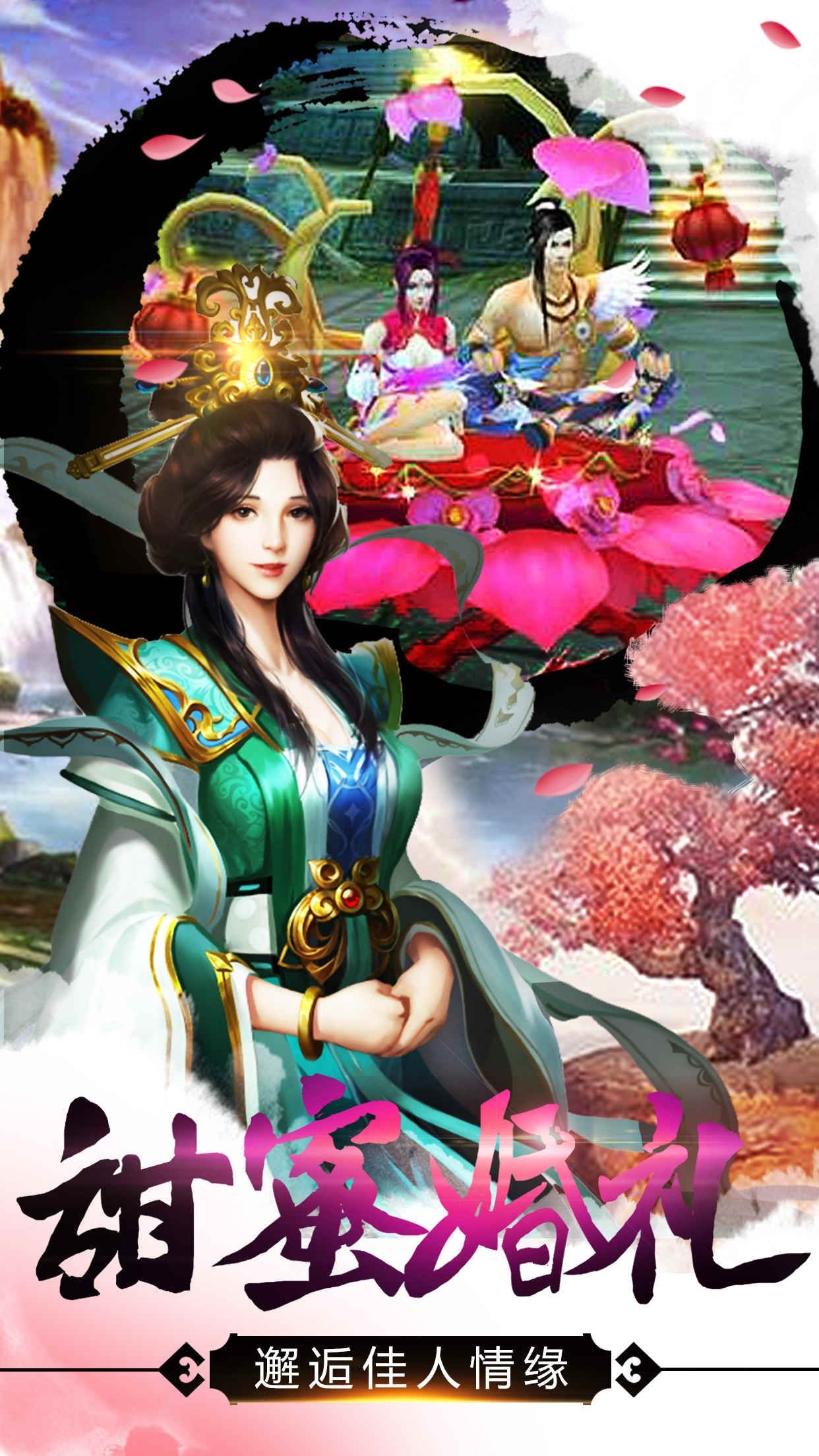 【探索九重天】—— 网游之九重天的奇幻冒险 【探索九重天】—— 网游之九重天的奇幻冒险