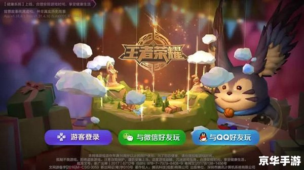 LOL一折活动来袭，你准备好了吗？