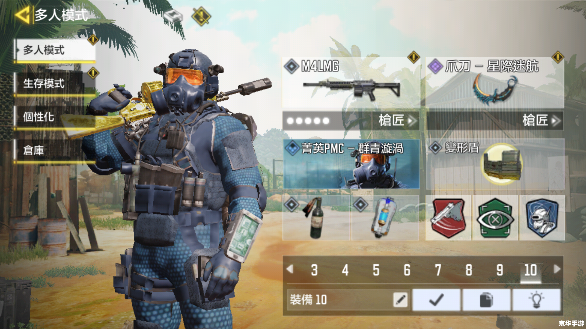 cf新兵活动 穿越火线新兵活动火热来袭，全新体验等你来战！