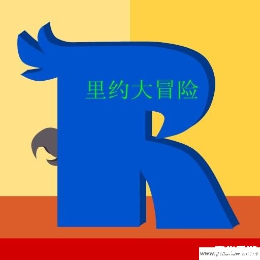 疯狂猜图蓝色版:探索、挑战与乐趣的结合 疯狂猜图蓝色版:探索、挑战与乐趣的结合