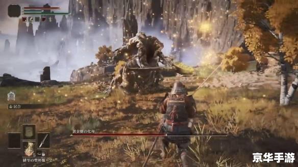 艾尔登法环吧 艾尔登法环:探索、战斗与奇幻的完美结合 艾尔登法环吧 艾尔登法环:探索、战斗与奇幻的完美结合