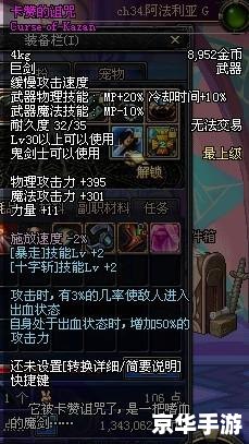 dnf几级觉醒 DNF觉醒等级及相关内容分析 dnf几级觉醒 DNF觉醒等级及相关内容分析