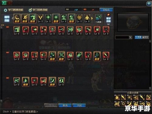 dnf几级觉醒 DNF觉醒等级及相关内容分析 dnf几级觉醒 DNF觉醒等级及相关内容分析