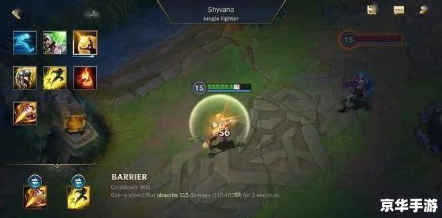 lol薇恩 深度解析：LOL中的薇恩，英雄特性与战术应用