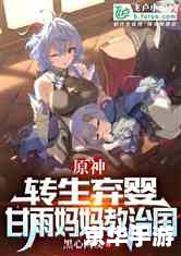 星穹铁道官服预约 星穹铁道：未来科幻之旅，官服预约正式开启