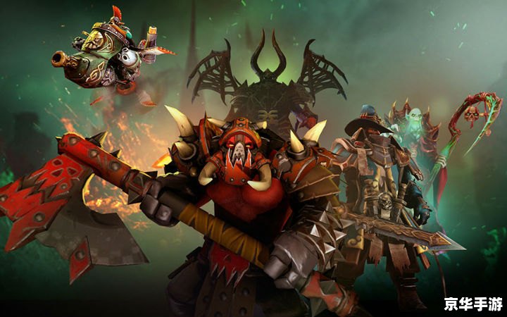 Dota怒吼天尊——游戏中的传奇英雄 Dota怒吼天尊——游戏中的传奇英雄