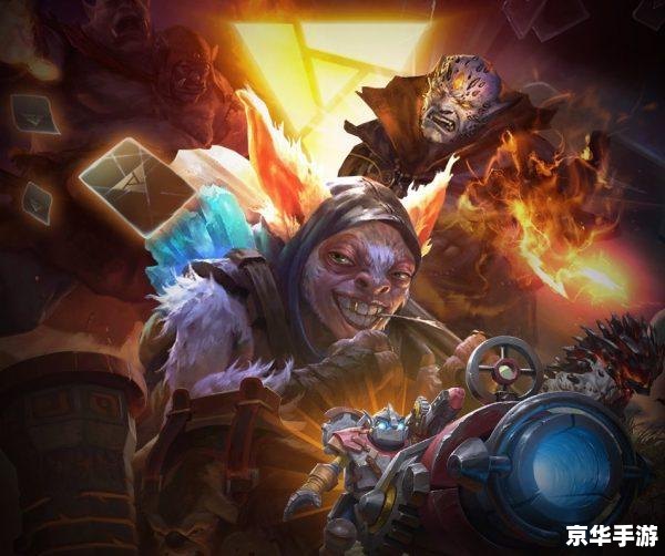 Dota怒吼天尊——游戏中的传奇英雄 Dota怒吼天尊——游戏中的传奇英雄