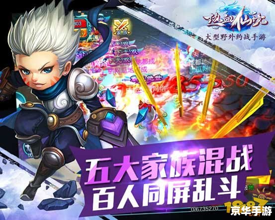动作格斗网游：热血激战，谁与争锋？