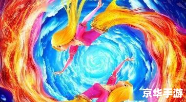 梦幻美人鱼图片 深海魔法:梦幻美人鱼的奇幻冒险 梦幻美人鱼图片 深海魔法:梦幻美人鱼的奇幻冒险