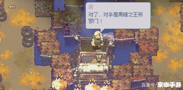 仙剑3插曲:探索游戏中的音乐之旅 仙剑3插曲:探索游戏中的音乐之旅