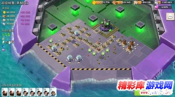 海岛奇兵超级螃蟹:策略与战斗的完美融合 海岛奇兵超级螃蟹:策略与战斗的完美融合