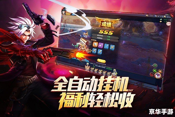dnf 二次觉醒 DNF二次觉醒：探索更深层次的游戏世界