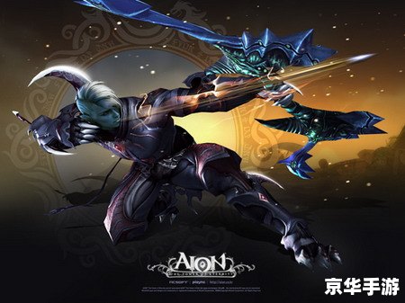 永恒之塔杀星:探索杀手的宇宙之旅 永恒之塔杀星:探索杀手的宇宙之旅
