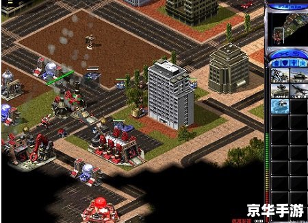 红警2mod：重温经典，创造全新战略体验