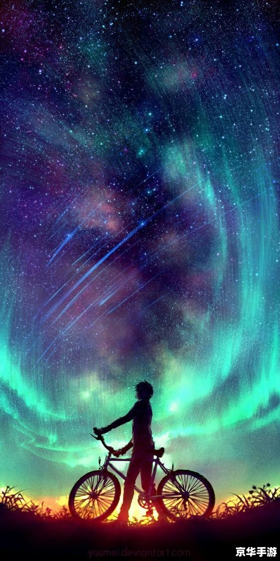 星空梦幻龙族 **星空下的梦幻之旅：龙族传说**