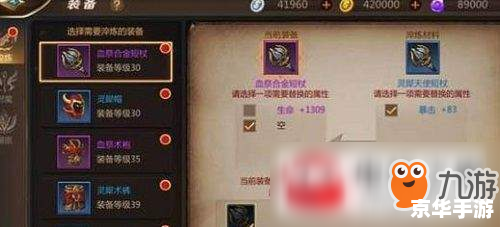 我叫mt精良书籍掉落 我叫MT:精良书籍掉落的奥秘 我叫mt精良书籍掉落 我叫MT:精良书籍掉落的奥秘