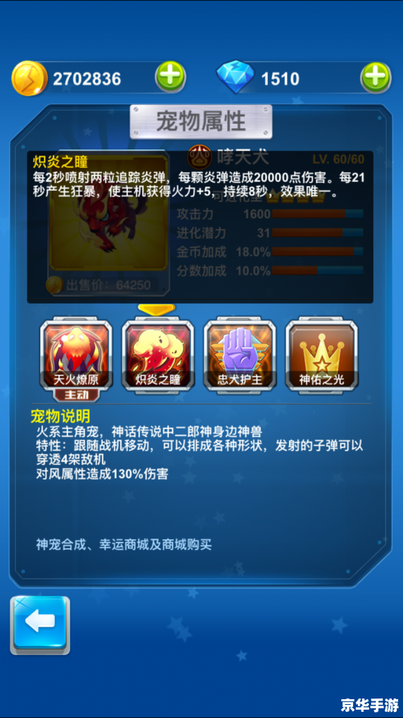 黄金矿工最新版:挑战、财富与策略的完美结合 黄金矿工最新版:挑战、财富与策略的完美结合