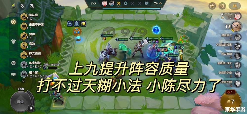 黄金矿工最新版:挑战、财富与策略的完美结合 黄金矿工最新版:挑战、财富与策略的完美结合