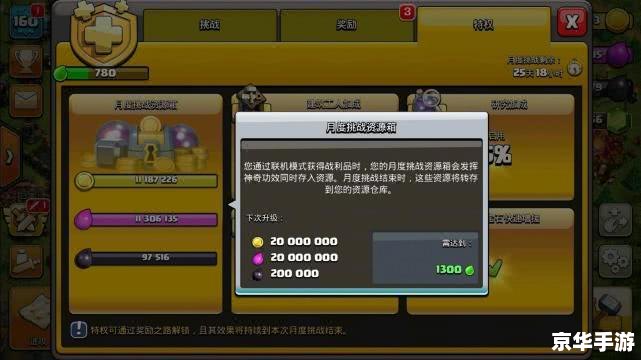 黄金矿工最新版:挑战、财富与策略的完美结合 黄金矿工最新版:挑战、财富与策略的完美结合