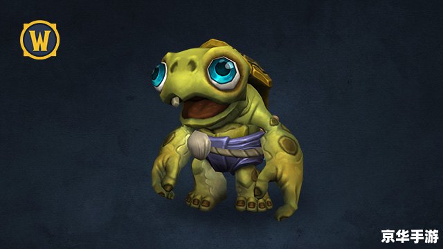 魔兽世界化石迅猛龙:游戏中的珍稀收藏 魔兽世界化石迅猛龙:游戏中的珍稀收藏