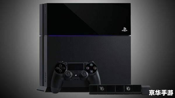 PS4发布:游戏界的里程碑 PS4发布:游戏界的里程碑