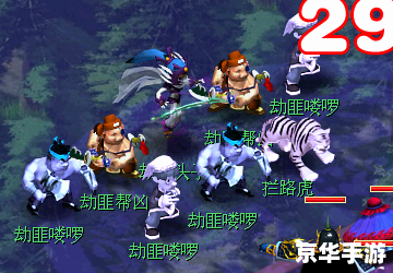 梦幻西游教师节：师徒情深，游戏传承