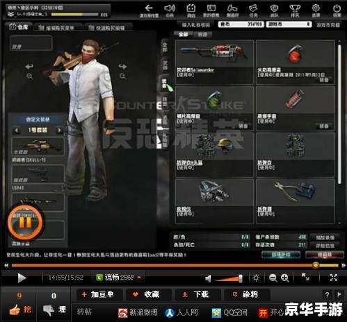 csol焚烬者：火焰中的战场主宰
