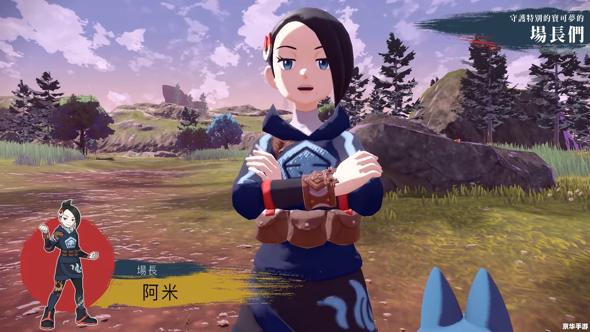 神奇宝贝城都联盟:探险、挑战与伙伴的奇妙旅程 神奇宝贝城都联盟:探险、挑战与伙伴的奇妙旅程