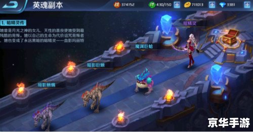 召唤神龙万宁大招版:探索神秘世界,挑战无尽敌人 召唤神龙万宁大招版:探索神秘世界,挑战无尽敌人