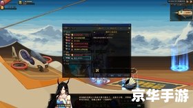dnf动画片 《地下城与勇士》:动画版的冒险之旅 dnf动画片 《地下城与勇士》:动画版的冒险之旅
