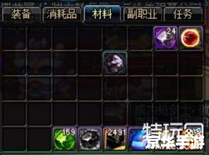 dnf怎么刷深渊 DNF深渊副本攻略：如何高效刷深渊？