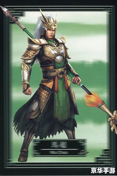 **真三国无双4帝国：策略与动作的完美结合**