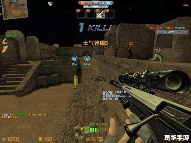 csol神器时代6.0:新时代,新体验 csol神器时代6.0:新时代,新体验