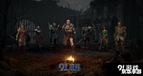 **暗黑破坏神2重制版:经典再现,魅力依旧** **暗黑破坏神2重制版:经典再现,魅力依旧**