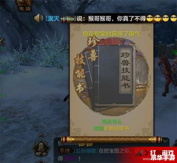 天龙八部财富卡:游戏中不可或缺的宝藏 天龙八部财富卡:游戏中不可或缺的宝藏