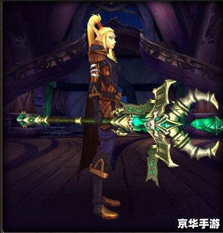 wow无价之宝的价值 魔兽世界中的无价之宝:价值、影响与玩家体验 wow无价之宝的价值 魔兽世界中的无价之宝:价值、影响与玩家体验