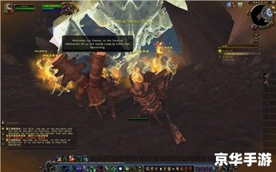 wow无价之宝的价值 魔兽世界中的无价之宝：价值、影响与玩家体验