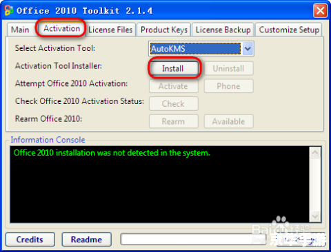 office2010免费版 探索Office 2010免费版:功能、安装与使用指南 office2010免费版 探索Office 2010免费版:功能、安装与使用指南