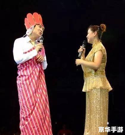 二人转怎么用 二人转怎么用