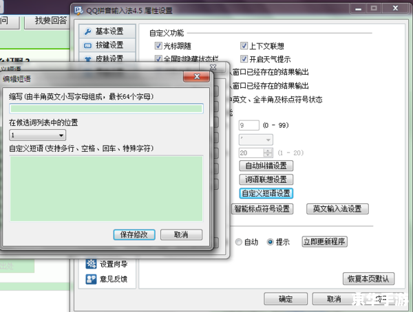 cf名字能用的符号 穿越火线(CF)中可用的符号及其影响 cf名字能用的符号 穿越火线(CF)中可用的符号及其影响