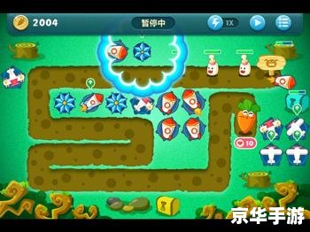 保卫萝卜挑战5攻略:布局策略与关键技巧 保卫萝卜挑战5攻略:布局策略与关键技巧