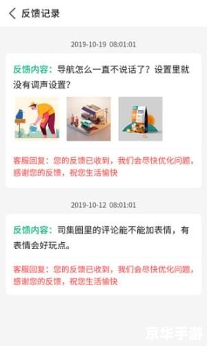 商友软件的使用方法详解 商友软件的使用方法详解